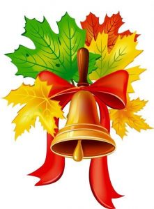 Mesaj de felicitare cu ocazia zilei de 1 Septembrie