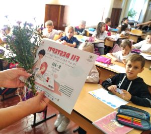 Compania „Fii deștept! Ia un card inteligent!” colaborare cu Biblioteca Municipală ,,B.P. Hasdeu”