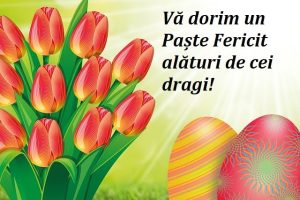 Sărbători binecuvântate!